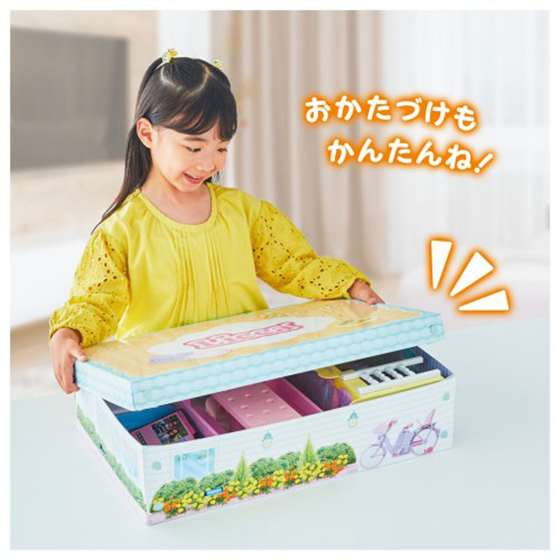リカちゃん ブランコとすべりだいのある ラ・メゾン