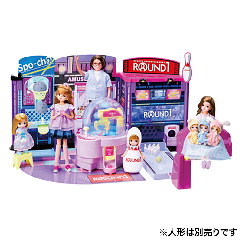 ★リカちゃん にぎやかイルミクレーン みんなでいこうよラウンドワン