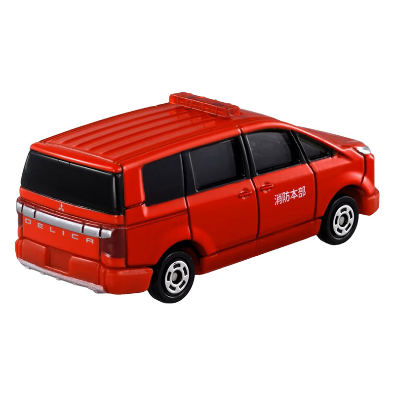 トミカ No.50 三菱 デリカD：5 消防指揮車