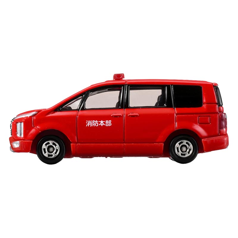 トミカ No.50 三菱 デリカD：5 消防指揮車