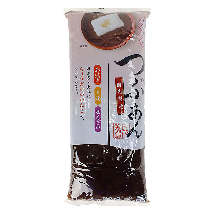さくら庵つぶあん 1kg