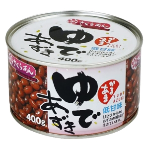 さくらあんゆであずき T1号缶 400g