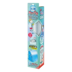 抗菌ポケット付ランドセルカバー
