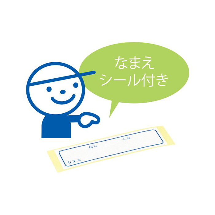 ねんどケース 1kg 用