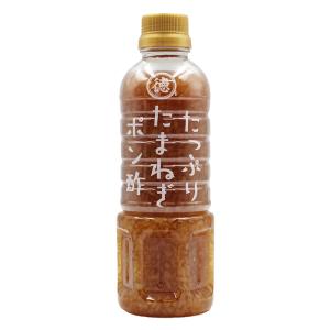 徳島産業 たっぷりたまねぎポン酢 400ml