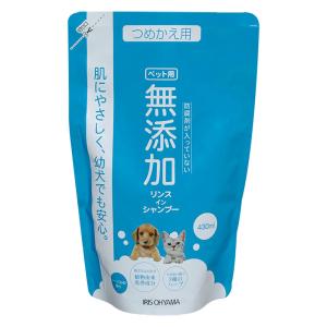無添加リンスインシャンプー詰替 430ml