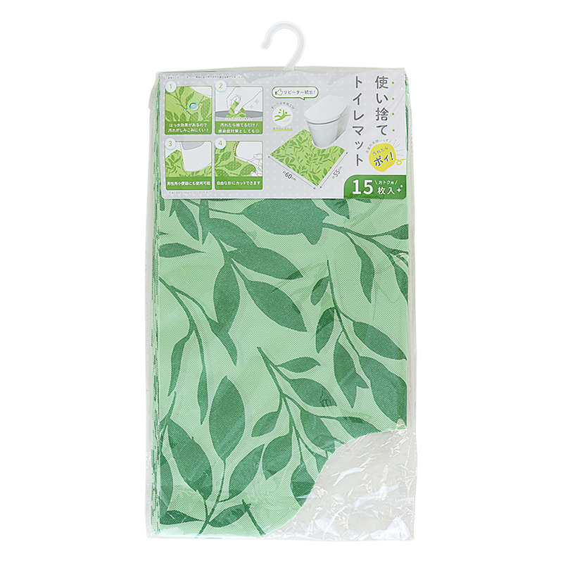 使い捨てトイレマット 15枚入り 60×55cm グリーン
