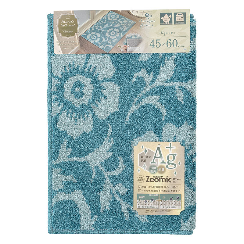 グラセル Ag加工 バスマット 45×60cm アンティークフラワー