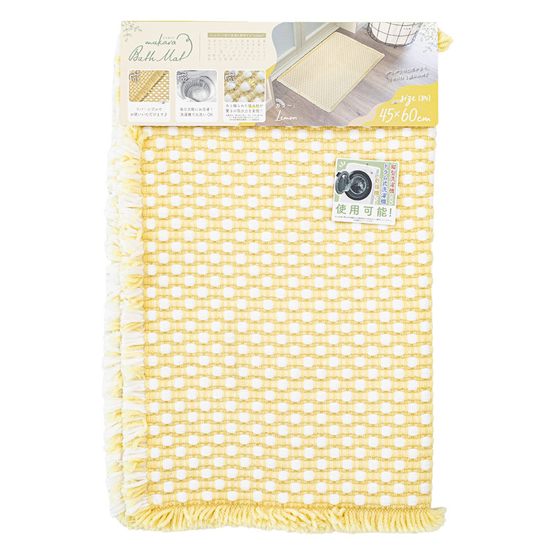 ムカバ バスマット 45×60cm レモン