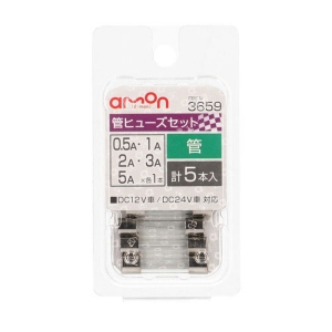 管ヒューズセット 16g