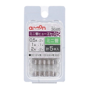 ミニ管ヒューズセット 11g