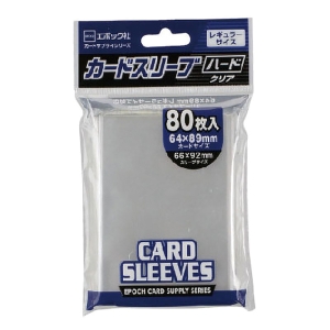 カードスリーブレギュラーH