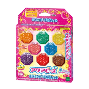 アクアビーズキラキラ8色ビーズセット