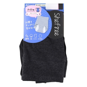 シーフリー深ばき サニタリーショーツ 綿混 ブラック