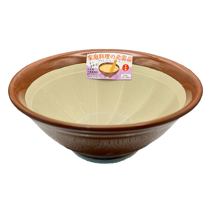 すり鉢7号