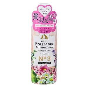 コペット フレグランスシャンプー フルーティフローラルの香り 275ml