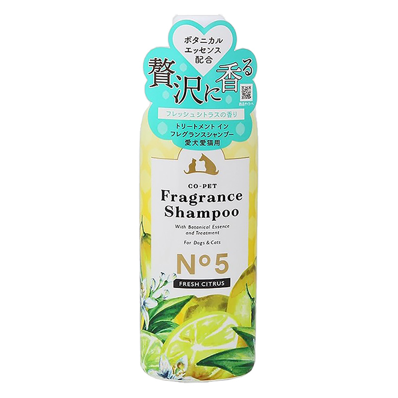 コペットフレグランスシャンプー フレッシュシトラスの香り275ml