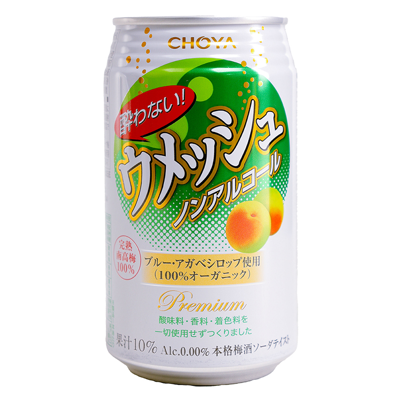 【ノンアルコール】酔わないウメッシュ 350ml