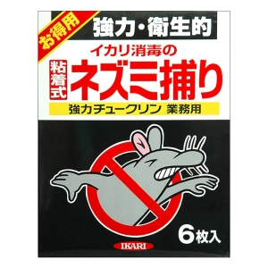 強力チュークリン 業務用 6枚入
