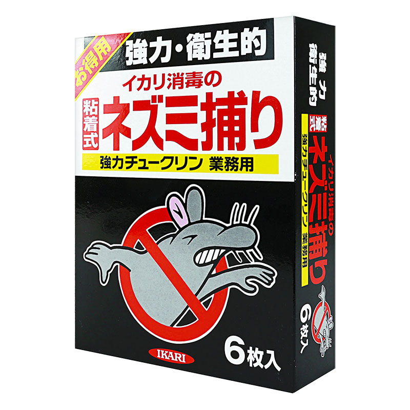 強力チュークリン 業務用 6枚入