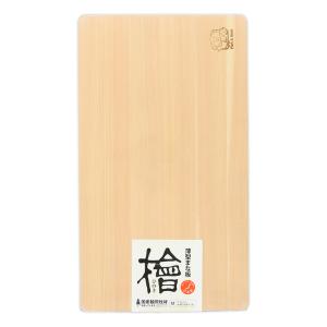 桧うす型まな板 中