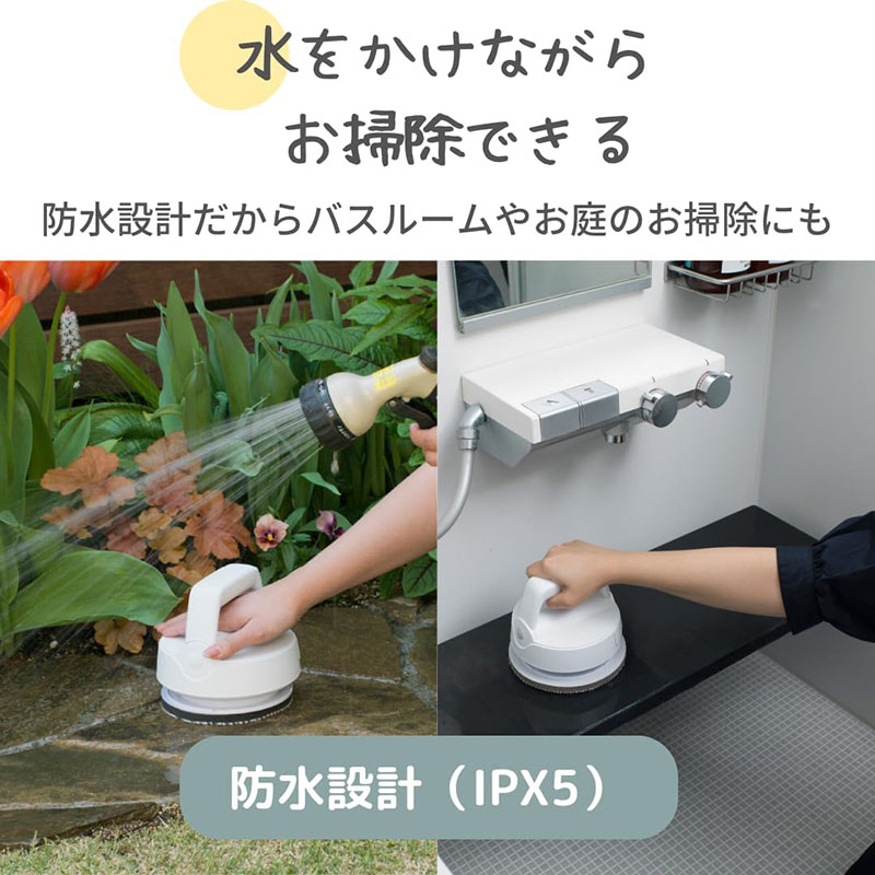 ハンディ回転モップ ZJ-MA41WH