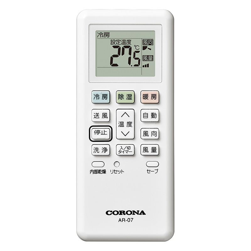 【お取り寄せ商品】冷暖房エアコン Relala Nシリーズ 14畳 室内機＋室外機 CSH-N4026R