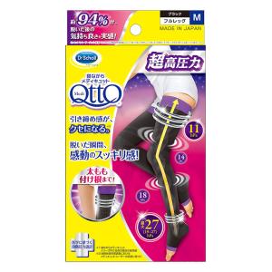 寝ながらメディキュット フルレッグEX M