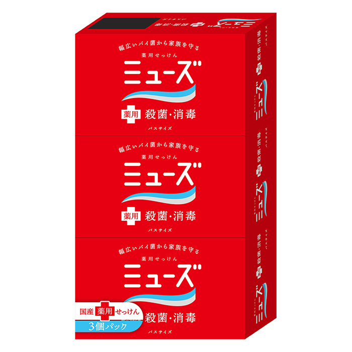 薬用石鹸 ミューズ石鹸バス サイズ3個パック 405g