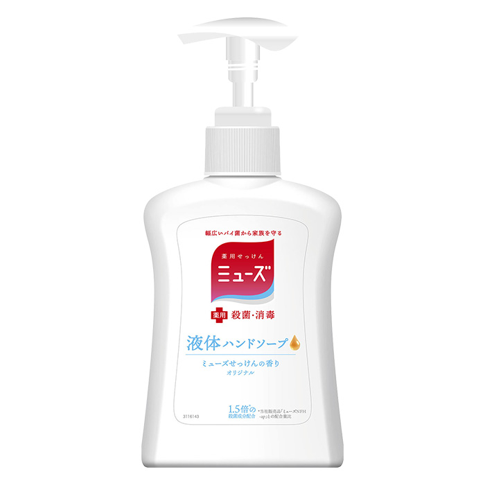 薬用石鹸 液体ミューズオリジナル 本体【医薬部外品】 250ml せっけん