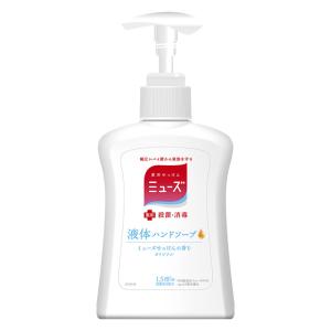 薬用石鹸 液体ミューズオリジナル 本体【医薬部外品】 250ml せっけん