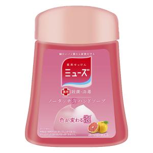 薬用石鹸 泡ハンドソープ ミューズノータッチ詰替グレープフルーツ【医薬部外品】 250ml