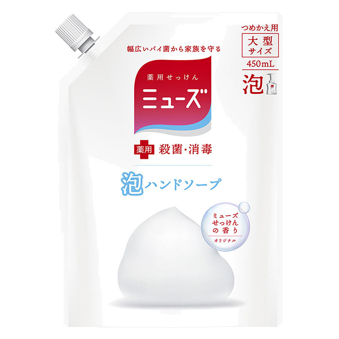 薬用石鹸 泡ミューズオリジナル大型詰替【医薬部外品】 450ml