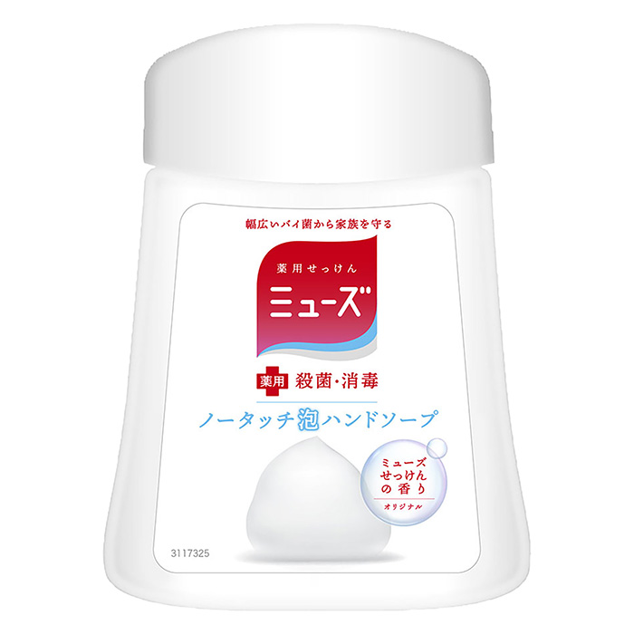 薬用石鹸 泡ハンドソープ ミューズノータッチ詰替オリジナル【医薬部外品】 250ml