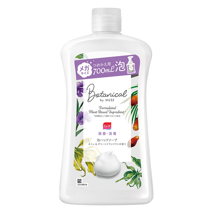 薬用石鹸 泡ミューズ ボタニカル メガサイズ 詰替【医薬部外品】 700ml すみれ＆イランイラン