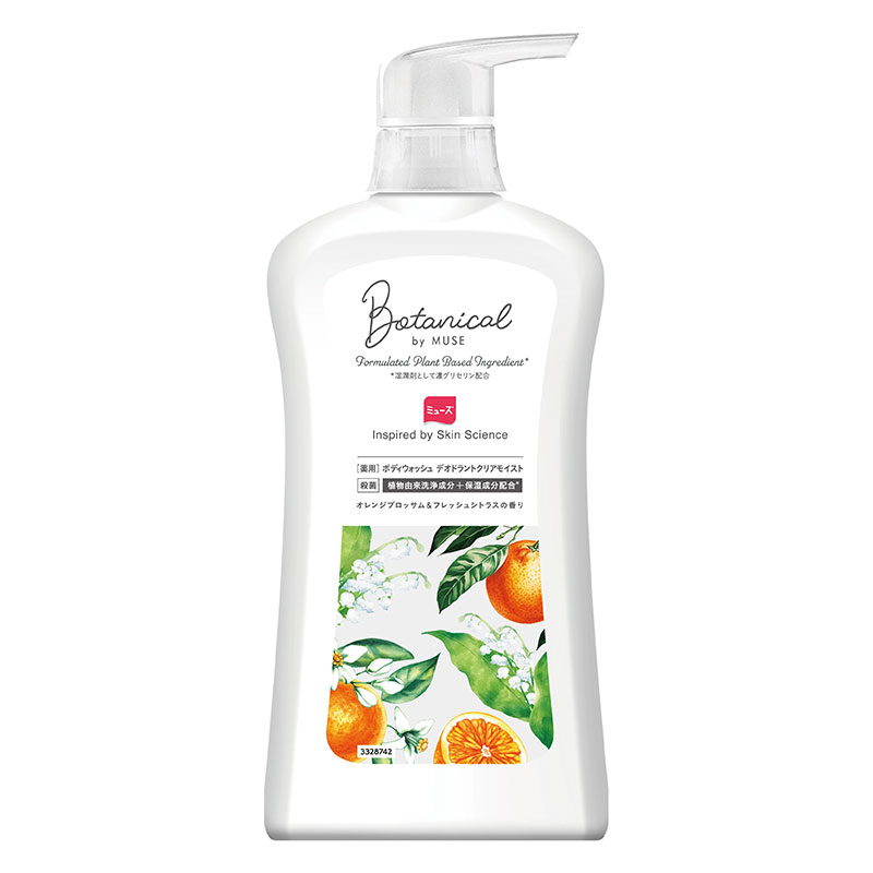 ボタニカルbyミューズ ボディウォッシュ デオドラントクリアモイスト 500ml【医薬部外品】 オレンジブロッサム&フレッシュシトラス