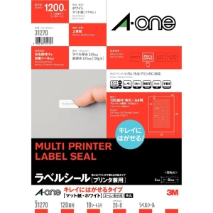 ラベルシール プリンタ兼用キレイにはがせるタイプ 120面