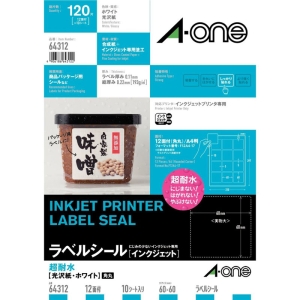 ラベルシール 超耐水インクジェット光沢紙 正方形四辺余白付 12面