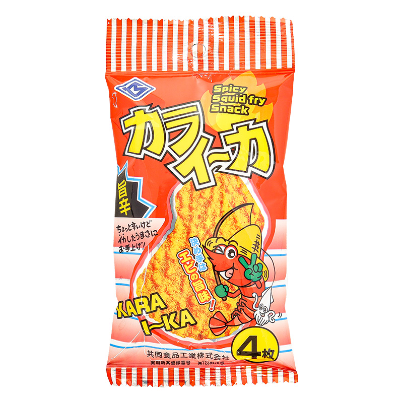 カライーカ 4枚入