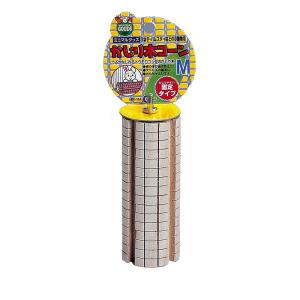 ペットケア用品 かじり木コーンM