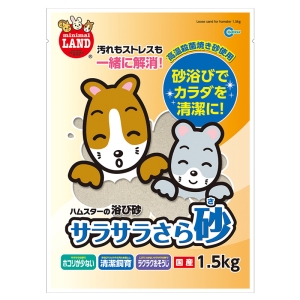 サラサラさら砂 1.5kg