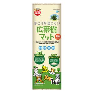 ペットケア用品 ほこりが出にくい広葉樹マット 1kg