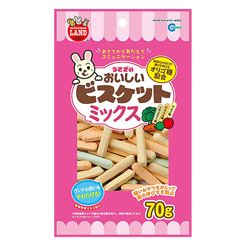 うさぎのおいしいビスケットミックス 70g