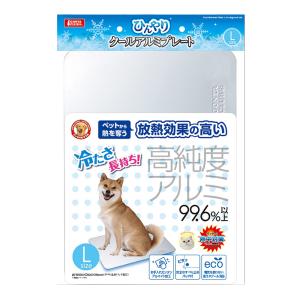 クールアルミプレートL