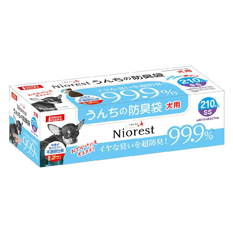 ニオレストうんちの防臭袋 SS 犬用 210枚入