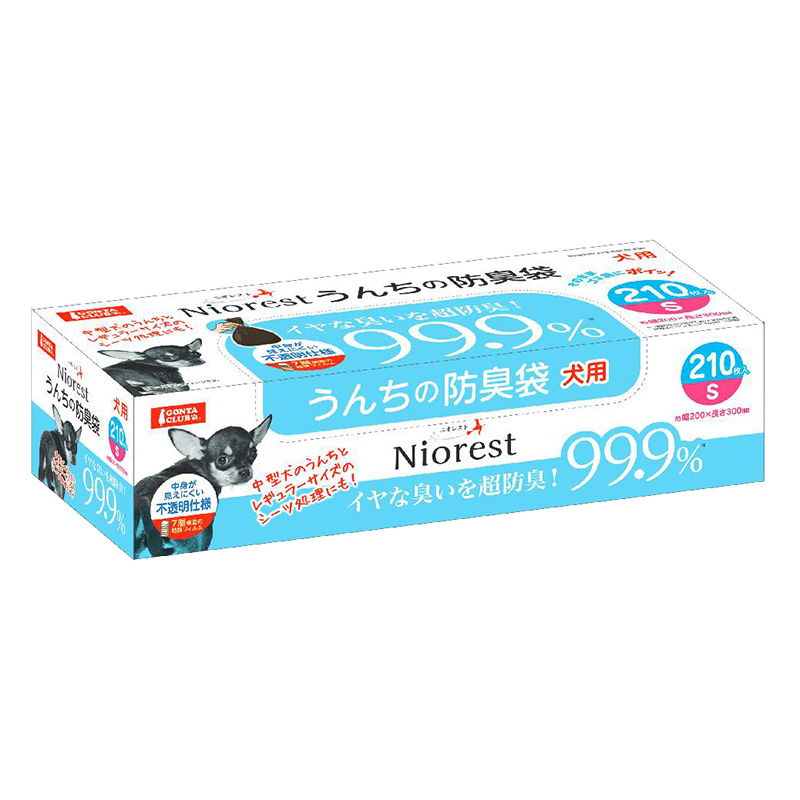 ニオレストうんちの防臭袋 S 犬用 210枚入