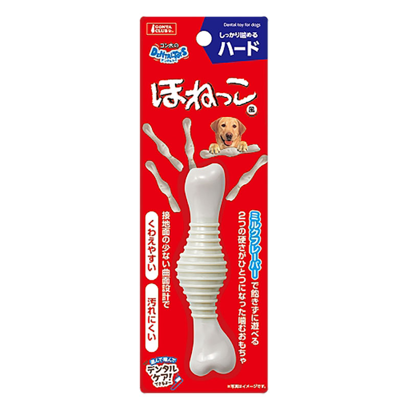 ゴン太のデンタルトイ ほねっこ風ハード