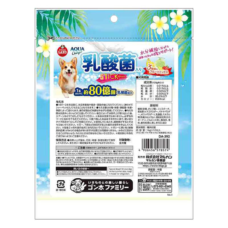 アクアチャージ 乳酸菌入りスティック 12本