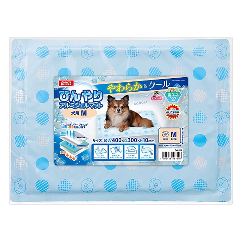 ひんやりアルミジェルマット M