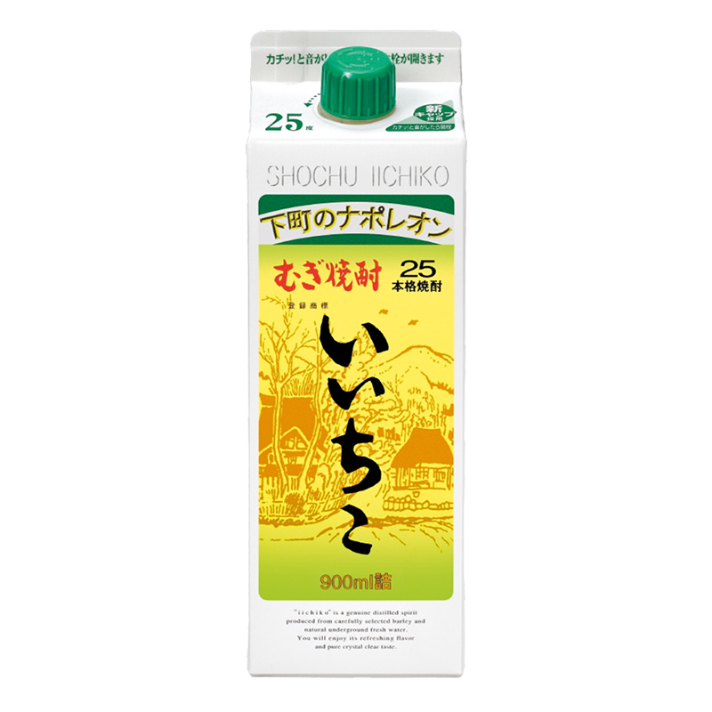 いいちこ 麦 25度 900ml